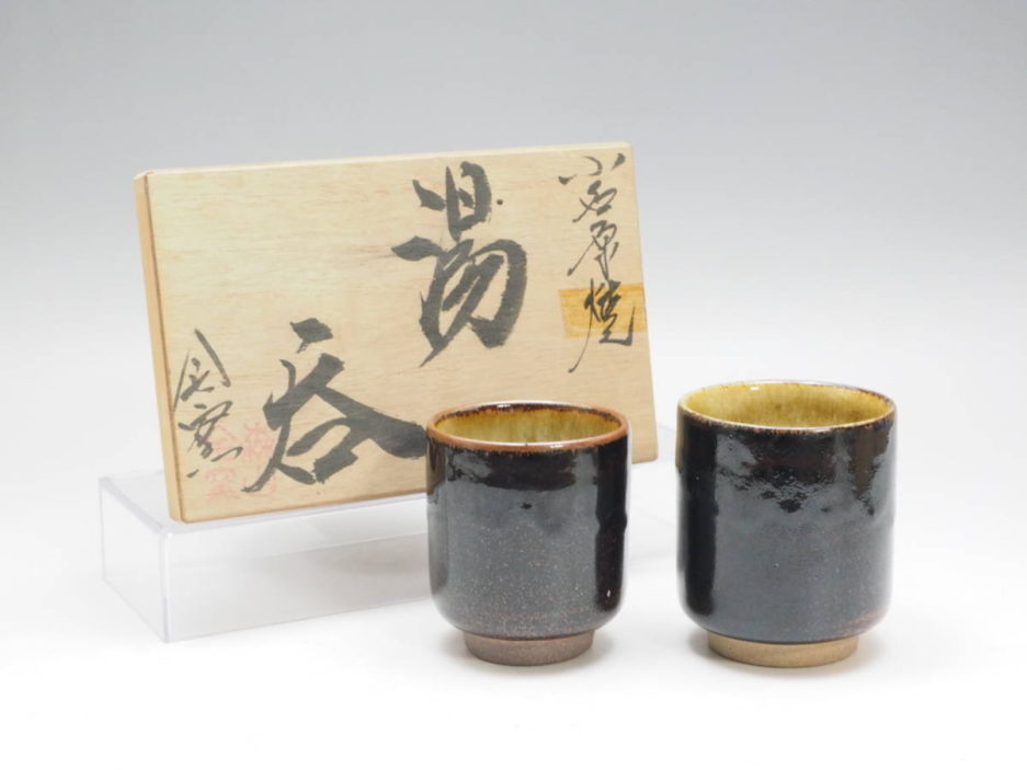 Tasses à thé japonaises Koishiwara Yakii