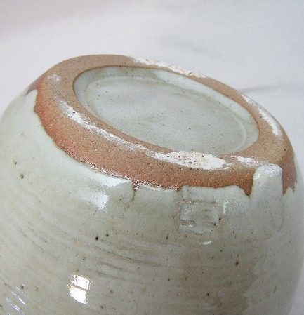 Vase boule céramique Japon