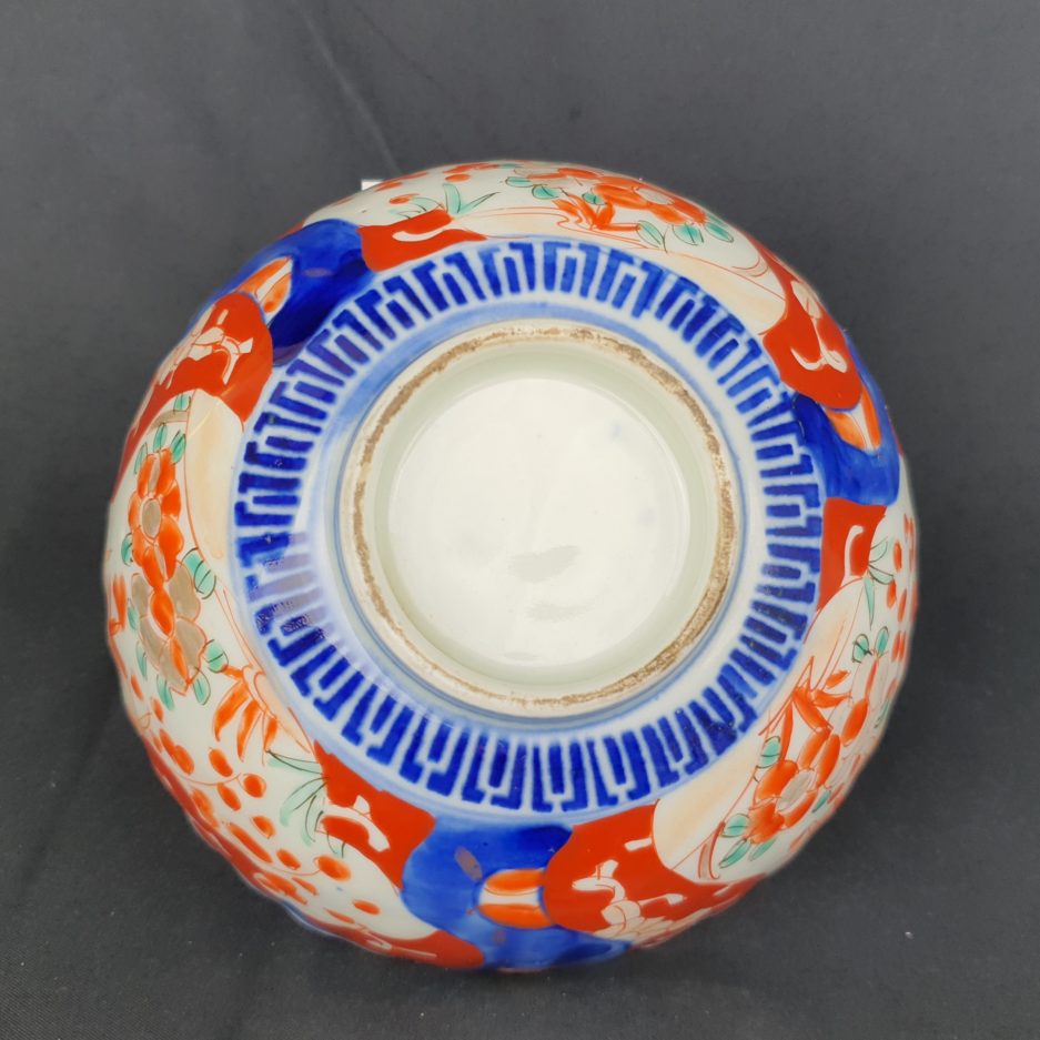 Bol fleurs imari Japon