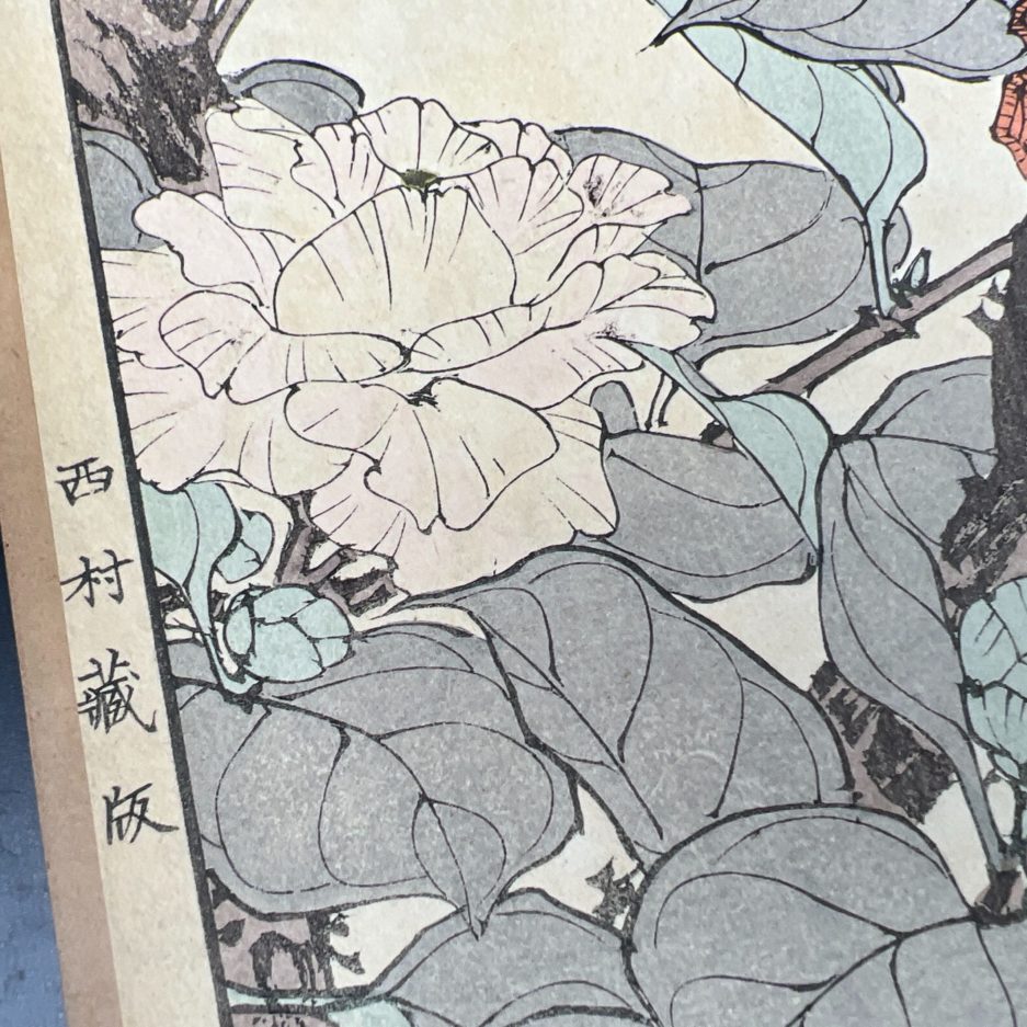 estampe japonaise ukiyo e merle oiseau luc hedin