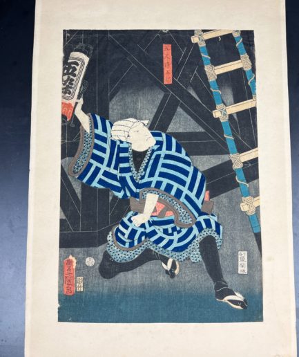 estampe ukiyo e pompier par Utagawa Kunisada Toyokuni 3