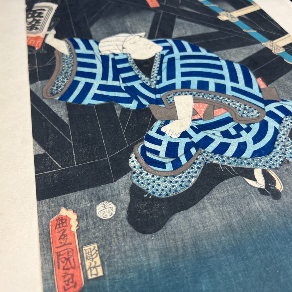 estampe ukiyo e pompier par Utagawa Kunisada Toyokuni 3