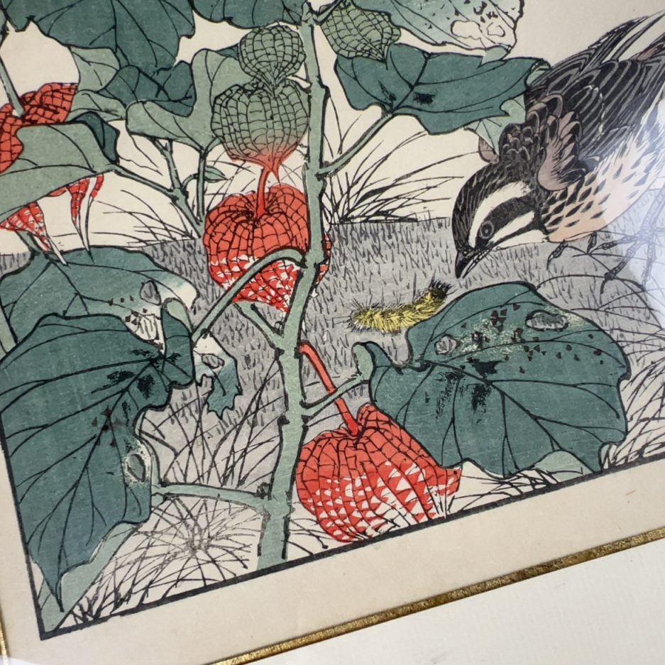 Estampe japonaise Luc Hédin Kogeiya oiseau feuillages art japonais ukiyo e