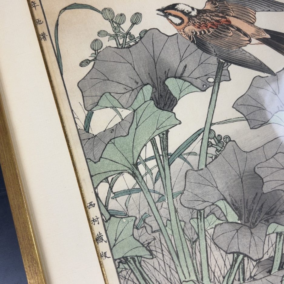 Estampe japonaise oiseau japon Luc Hédin Kogeiya oiseau feuillages art japonais ukiyo e