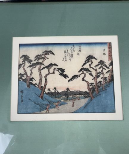 Estampe japonaise Hiroshige Japon 53 stations du Tokaido