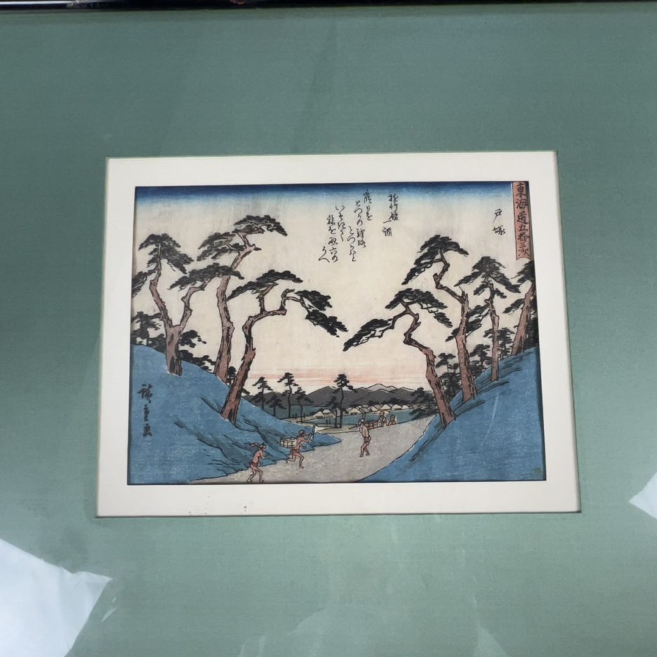 Estampe japonaise Hiroshige Japon 53 stations du Tokaido