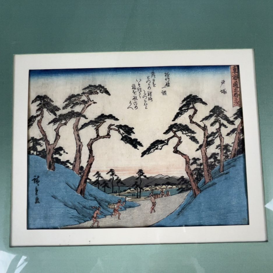 Estampe japonaise Hiroshige Japon 53 stations du Tokaido