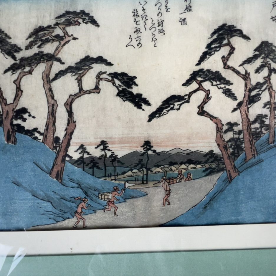 Estampe japonaise Hiroshige Japon 53 stations du Tokaido