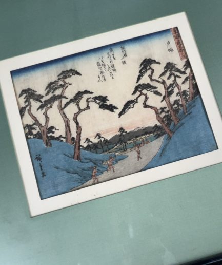 Estampe japonaise Hiroshige Japon 53 stations du Tokaido