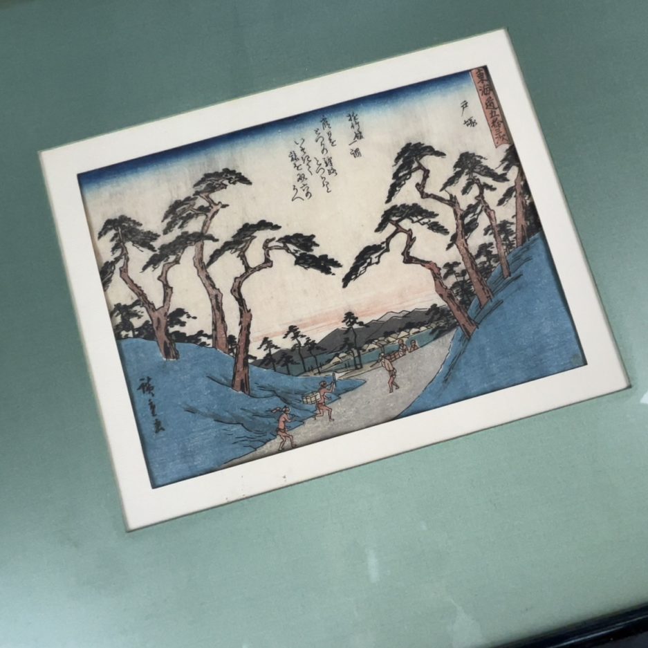 Estampe japonaise Hiroshige Japon 53 stations du Tokaido