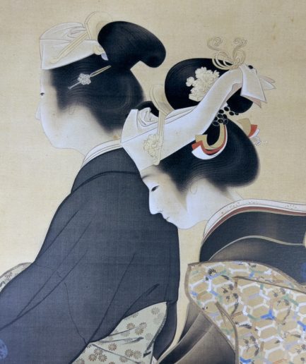 Print estampe japonaise shoen uemura femme japonaise