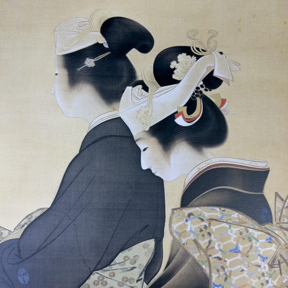 Print estampe japonaise shoen uemura femme japonaise