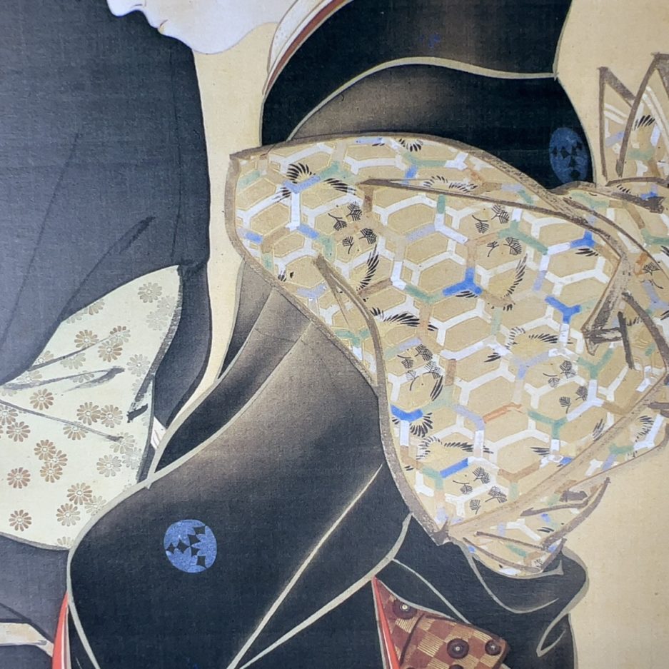 Print estampe japonaise shoen uemura femme japonaise