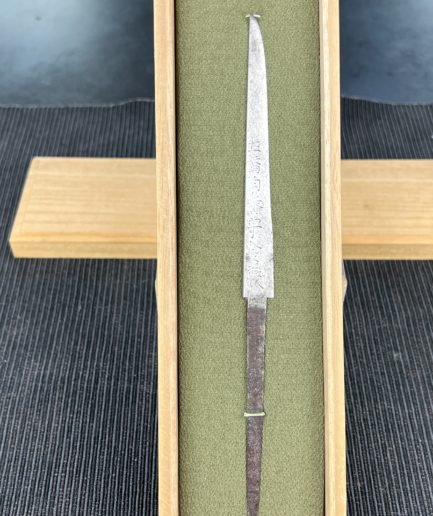 kogatana sabre japonais collection art japonais