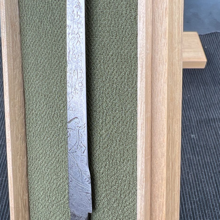 kogatana sabre japonais collection femme heian art japonais
