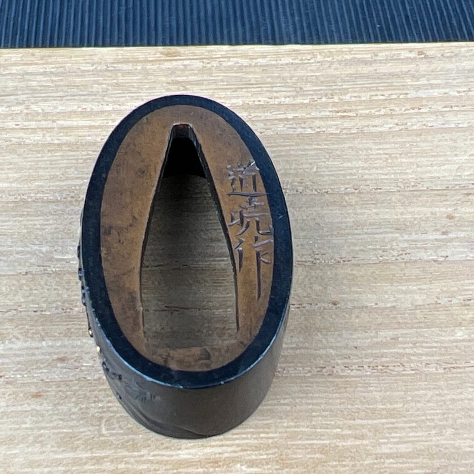 Fuchi kashira japon sabre japonais art samourai carpe Edo