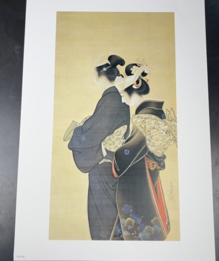 Print estampe japonaise shoen uemura femme japonaise