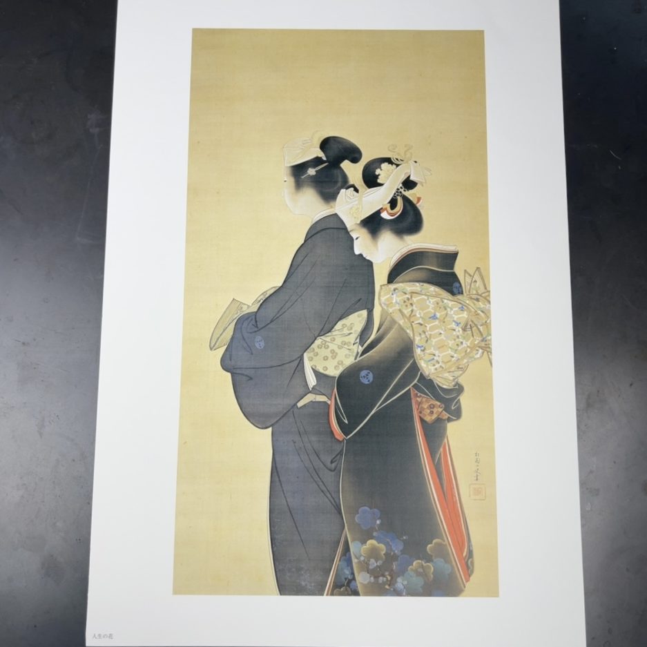 Print estampe japonaise shoen uemura femme japonaise