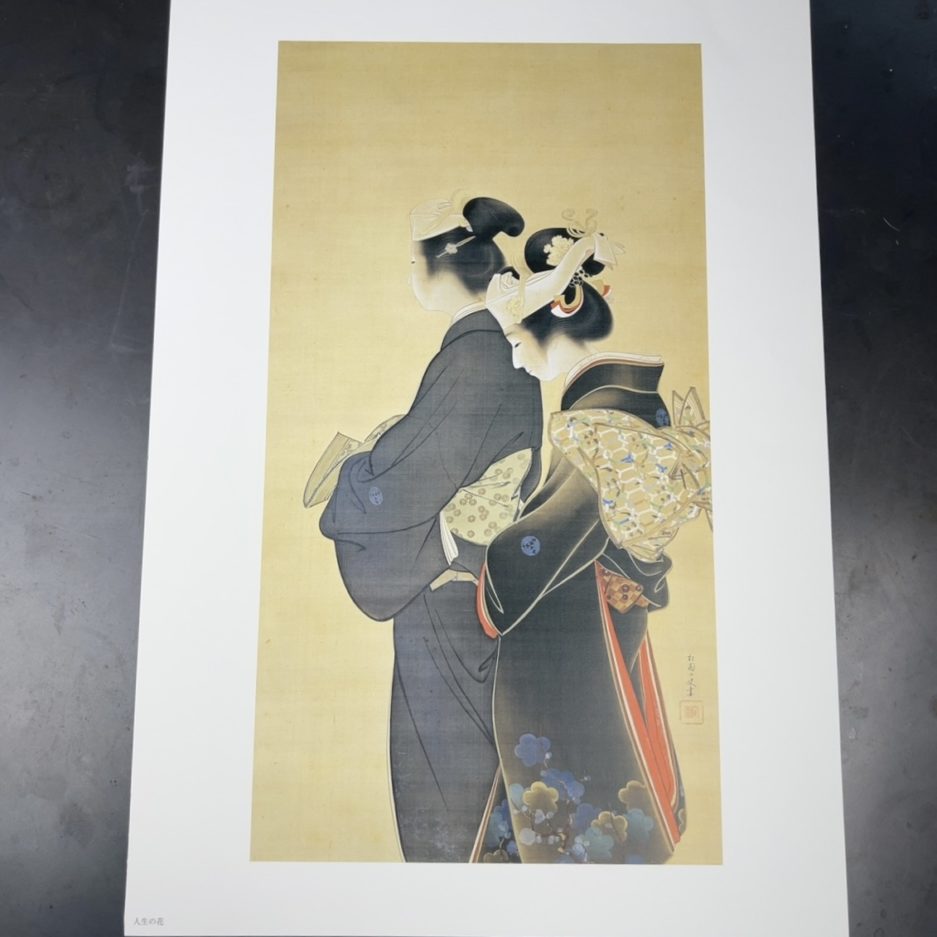 Print estampe japonaise shoen uemura femme japonaise