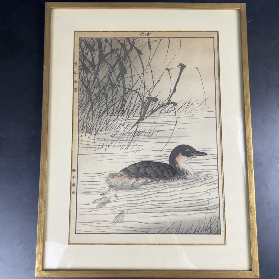 Estampe japonaise canard Luc Hédin Kogeiya oiseau feuillages art japonais ukiyo e