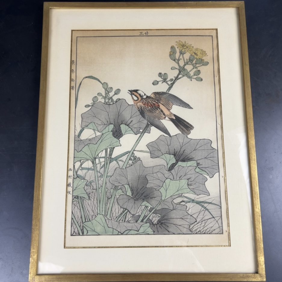 Estampe japonaise oiseau japon Luc Hédin Kogeiya oiseau feuillages art japonais ukiyo e