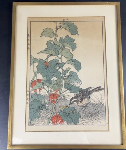 Estampe japonaise Luc Hédin Kogeiya oiseau feuillages art japonais ukiyo e