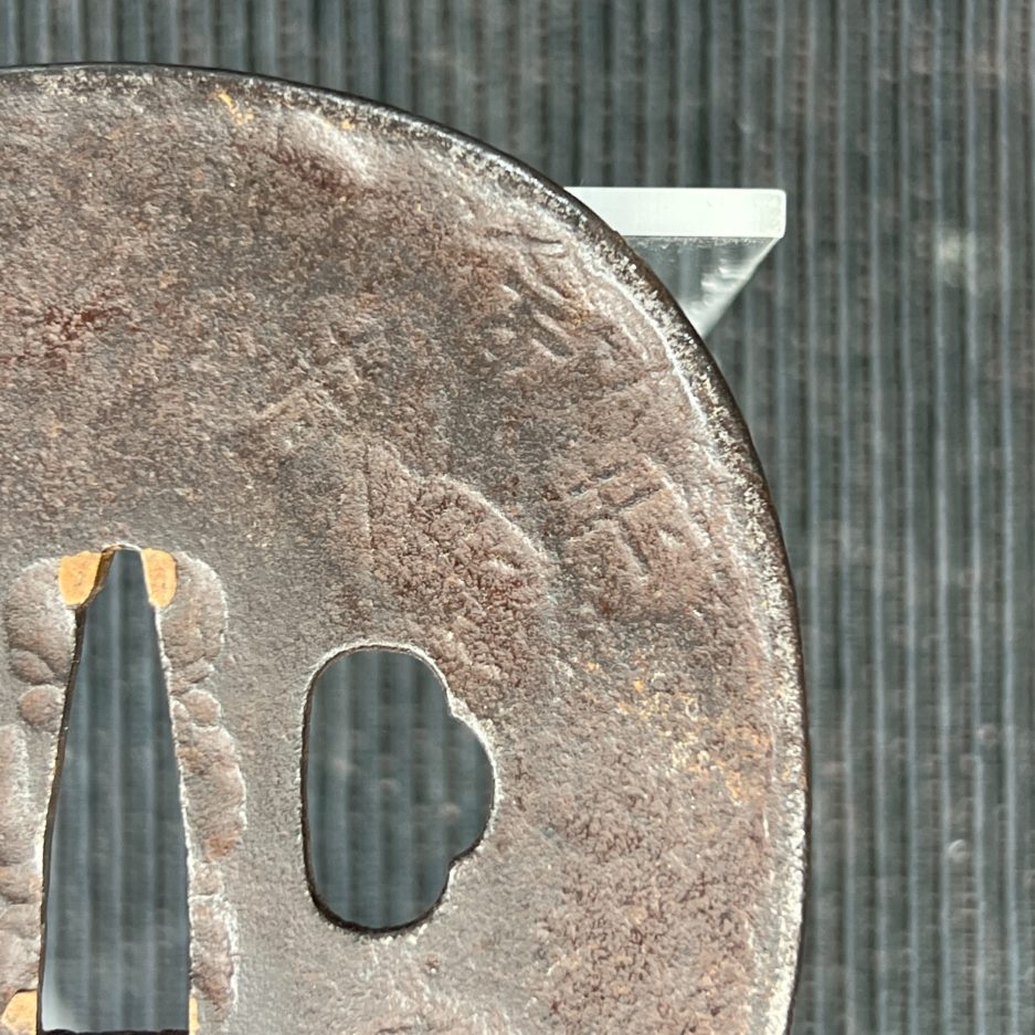 Tsuba kanji tenpo saotome japon edo