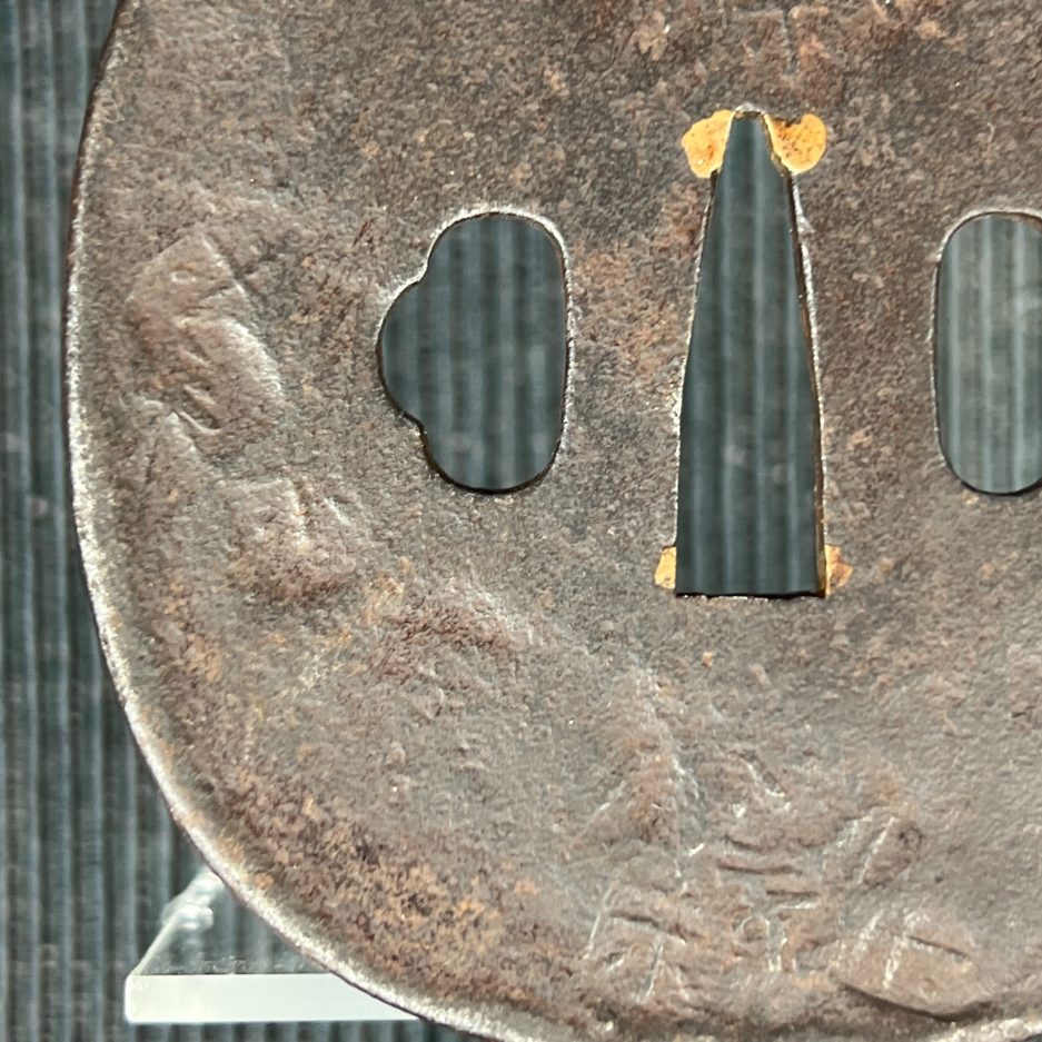 Tsuba kanji tenpo saotome japon edo
