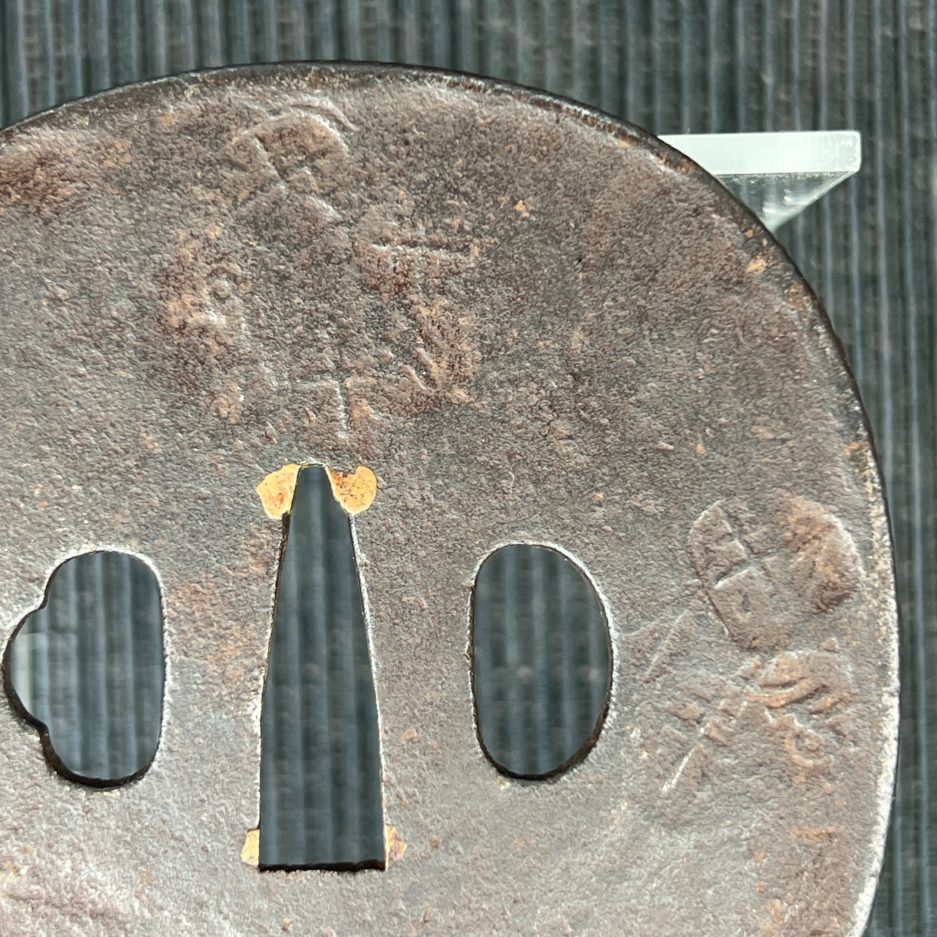 Tsuba kanji tenpo saotome japon edo