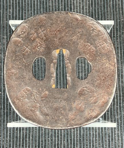 Tsuba kanji tenpo saotome japon edo