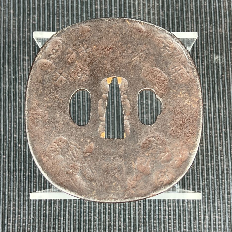 Tsuba kanji tenpo saotome japon edo