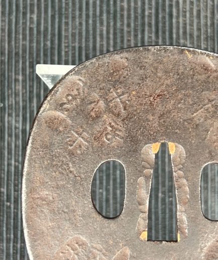 Tsuba kanji tenpo saotome japon edo