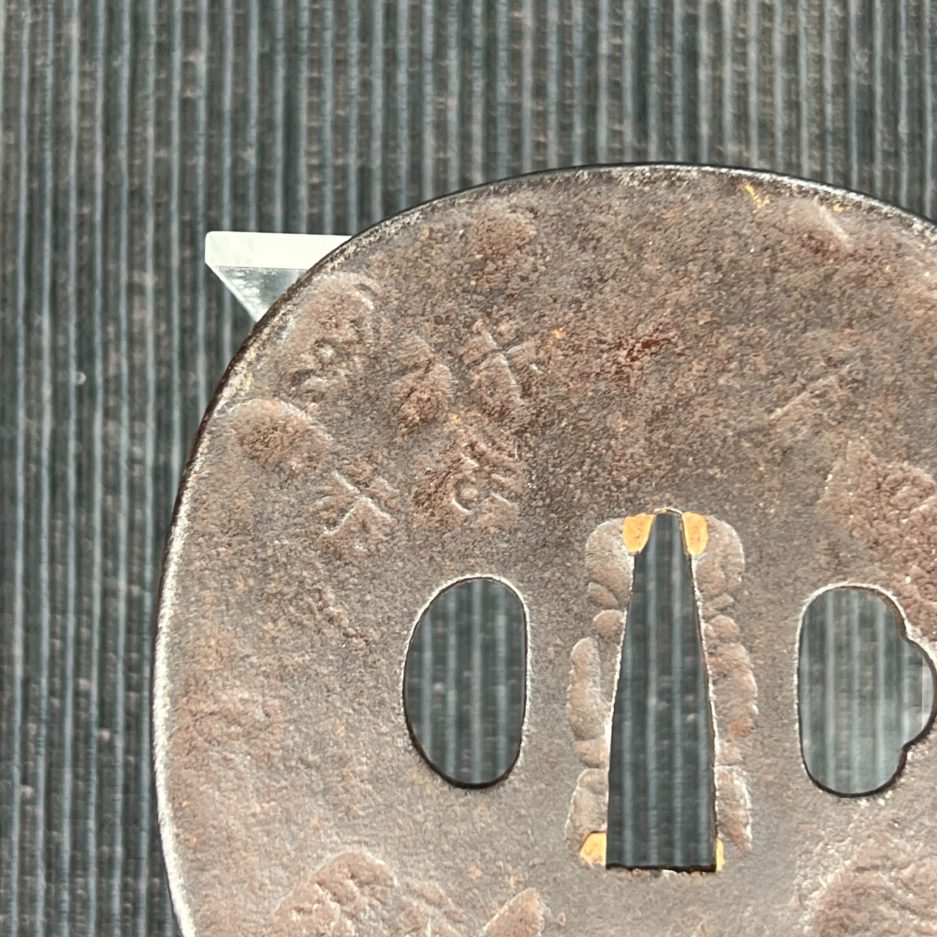 Tsuba kanji tenpo saotome japon edo