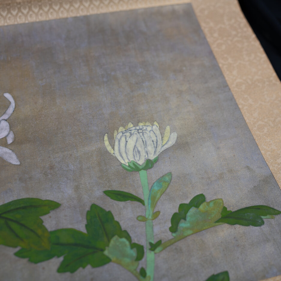 Kakemono estampe Chrysanthème Nobori Oyama fleurs japonaises