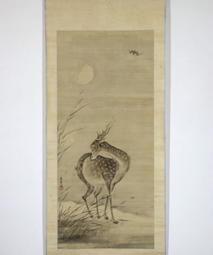 Luc Hédin kakemono japonais Kogeiya Sakurama Seiho cerf japon