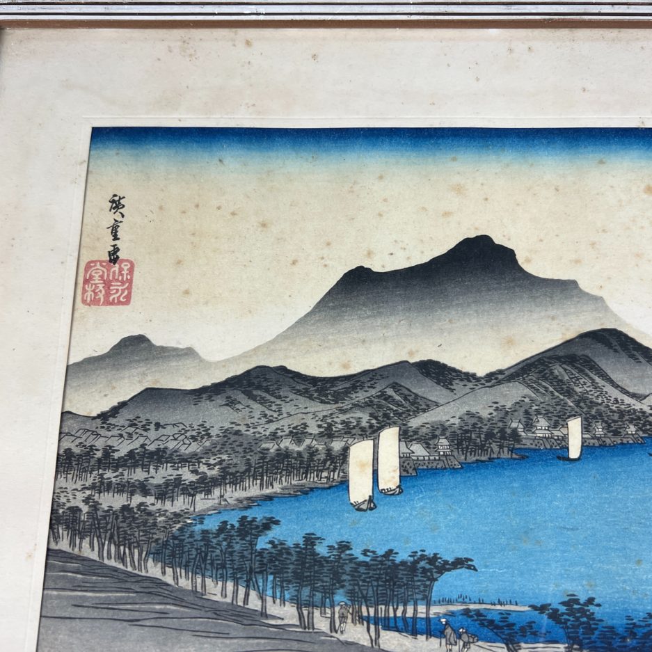 Estampe japonaise Utagawa Hiroshige bateaux Awazu Omi