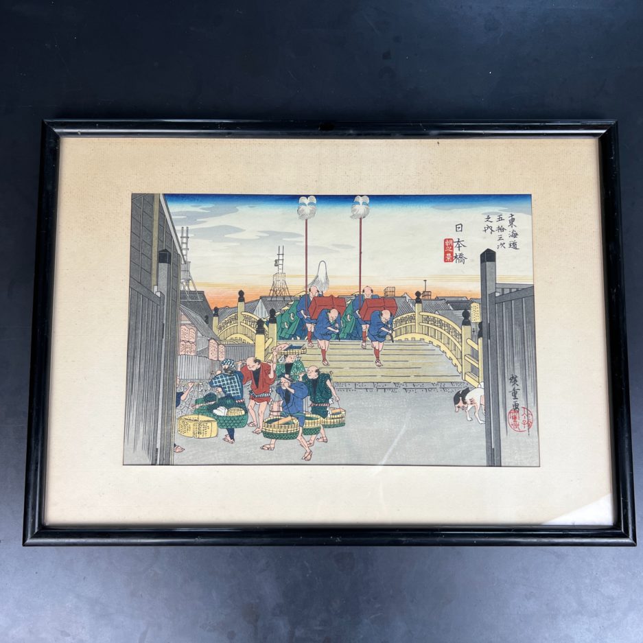 Estampe japonaise Utagawa Hiroshige Nihonbashi japon