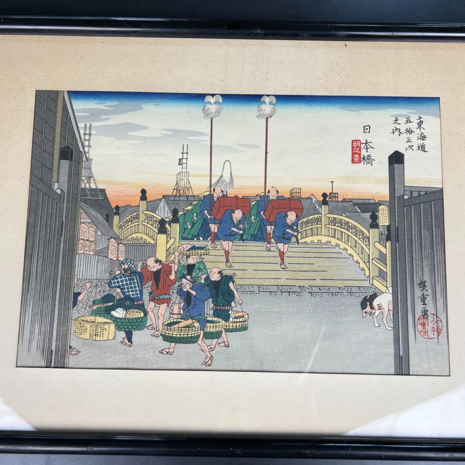 Estampe japonaise Utagawa Hiroshige Nihonbashi japon