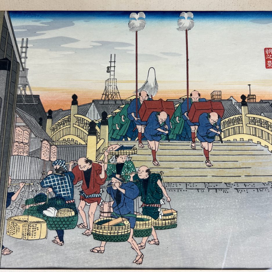 Estampe japonaise Utagawa Hiroshige Nihonbashi japon