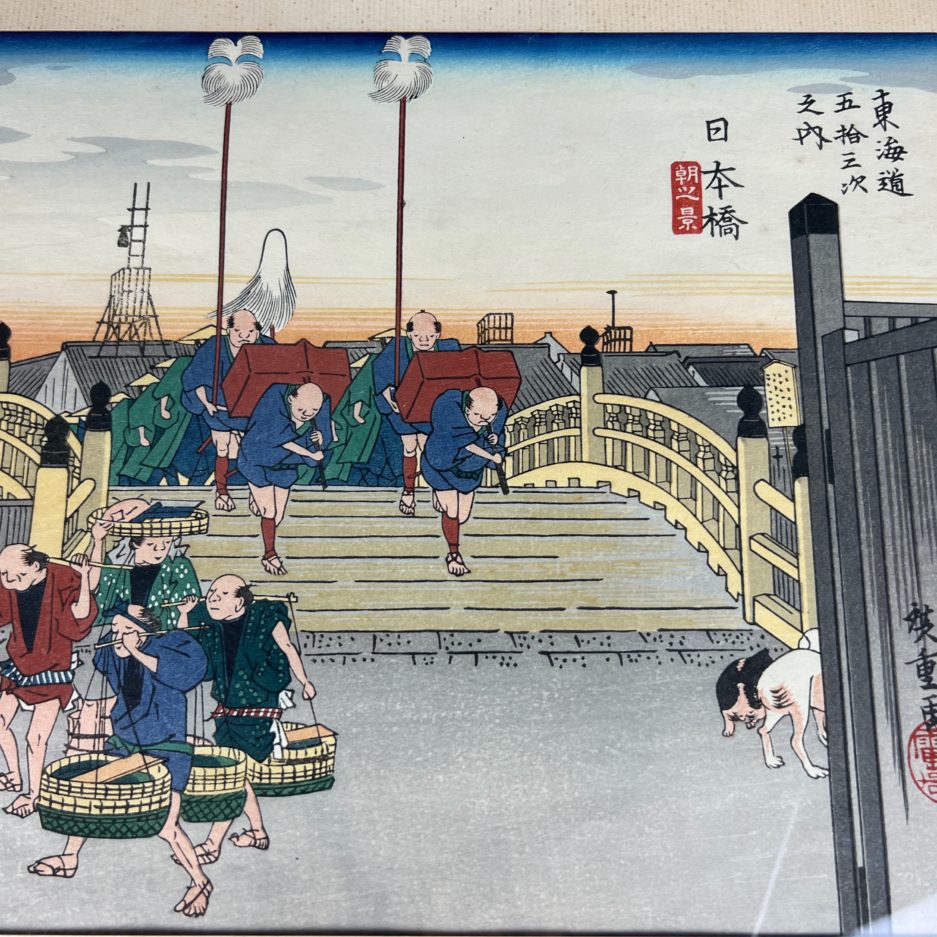 Estampe japonaise Utagawa Hiroshige Nihonbashi japon