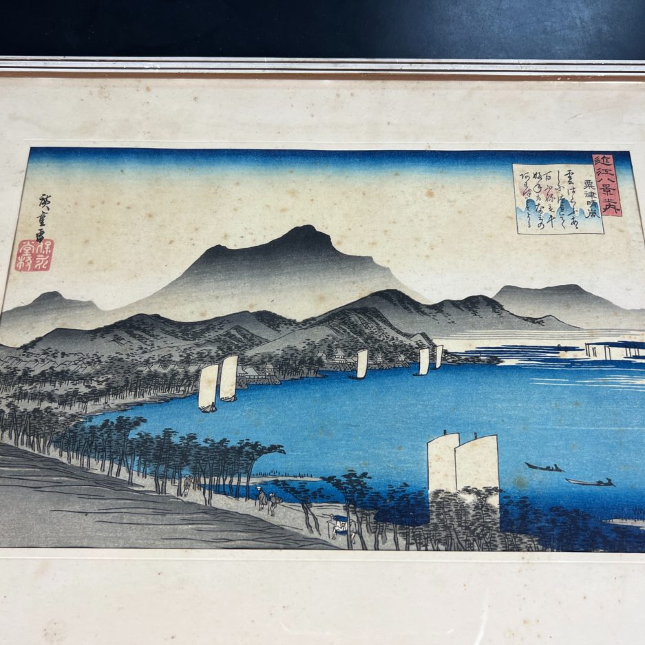 Estampe japonaise Utagawa Hiroshige bateaux Awazu Omi