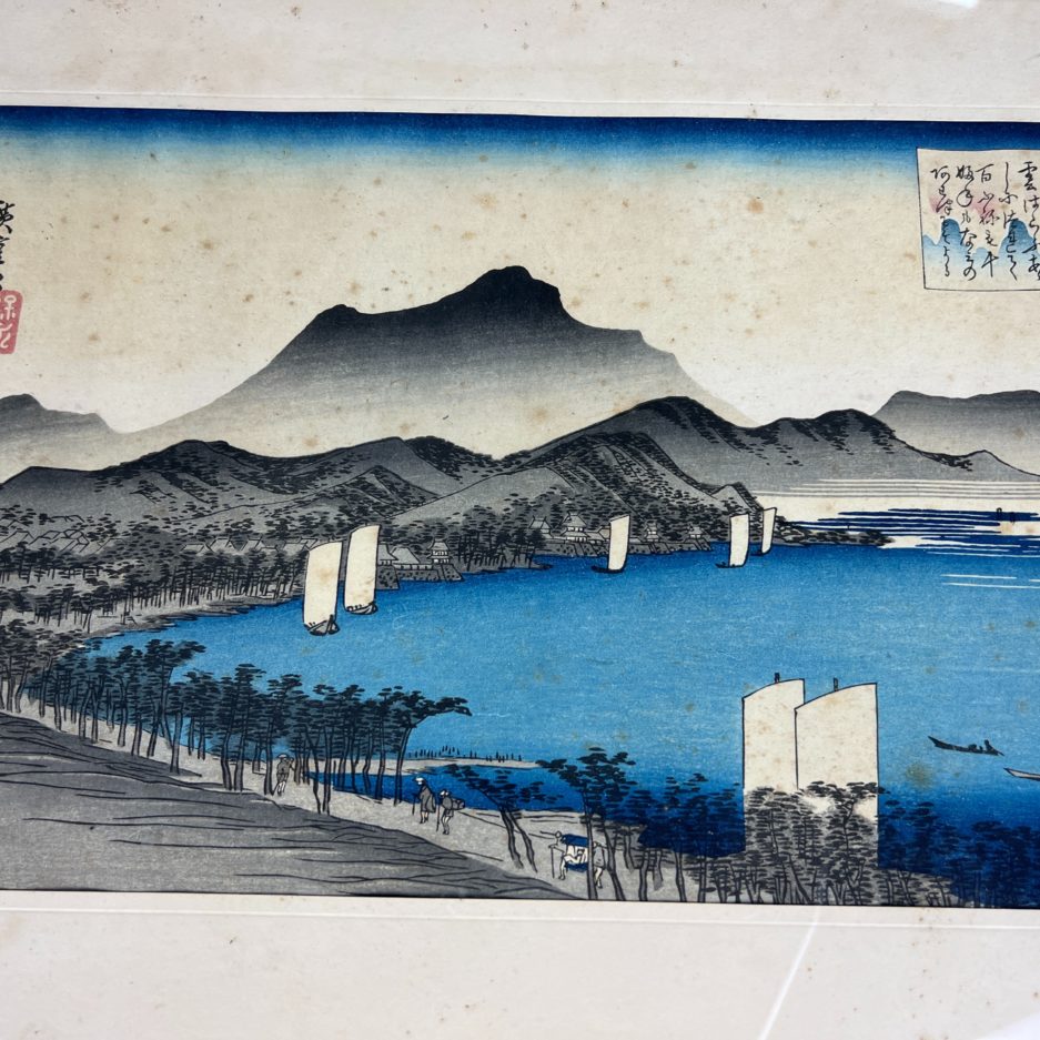 Estampe japonaise Utagawa Hiroshige bateaux Awazu Omi
