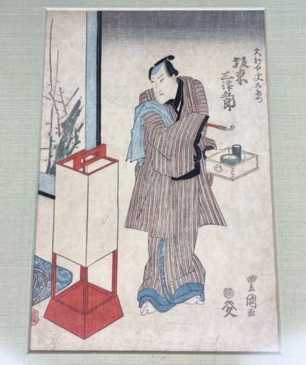 Estampe japonaise Toyokuni Kunisada Homme nécessaire à fumer