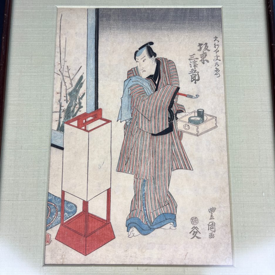 Estampe japonaise Toyokuni Kunisada Homme nécessaire à fumer