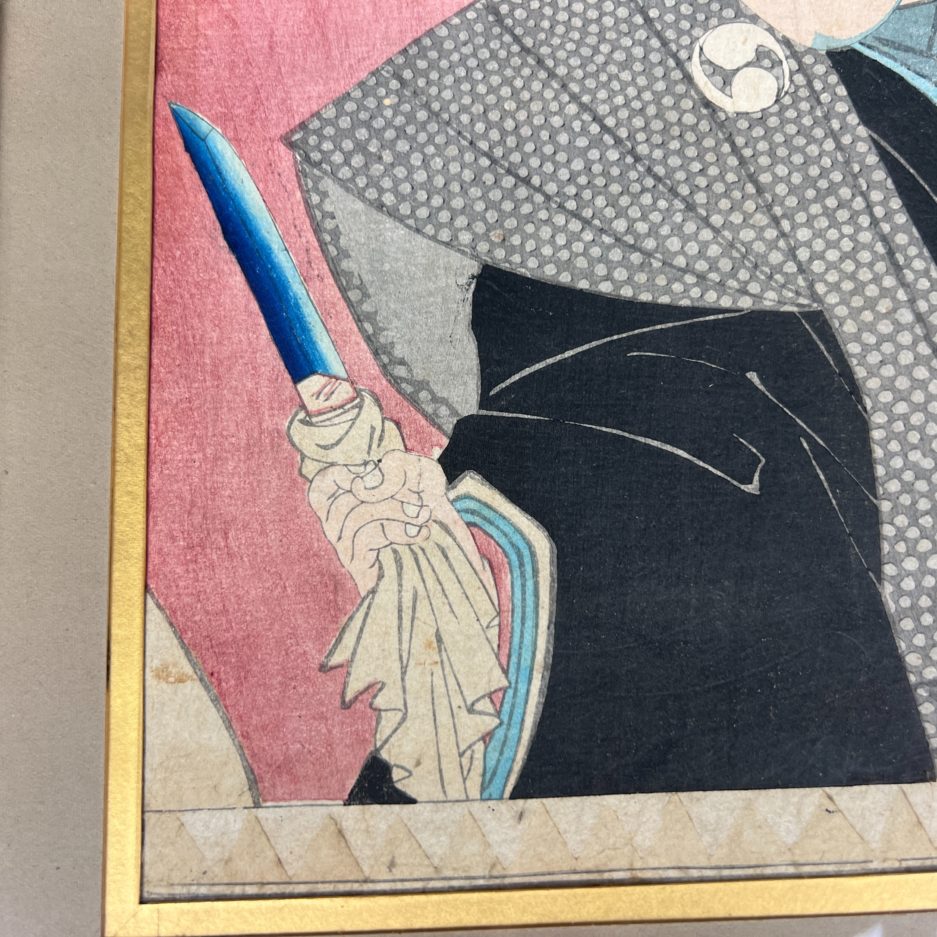 Estampe japonaise acteur kabuki au couteau japon