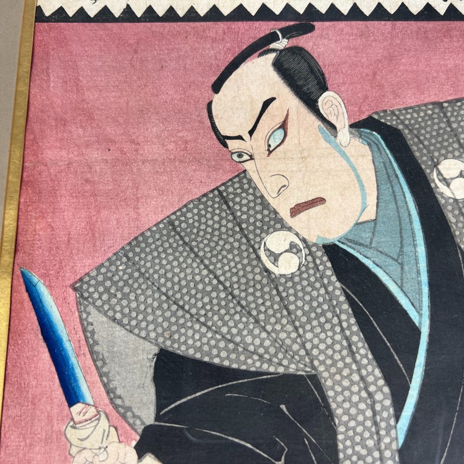 Estampe japonaise acteur kabuki au couteau japon