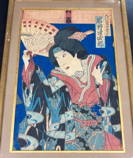 Estampe japonaise geisha éventail japon