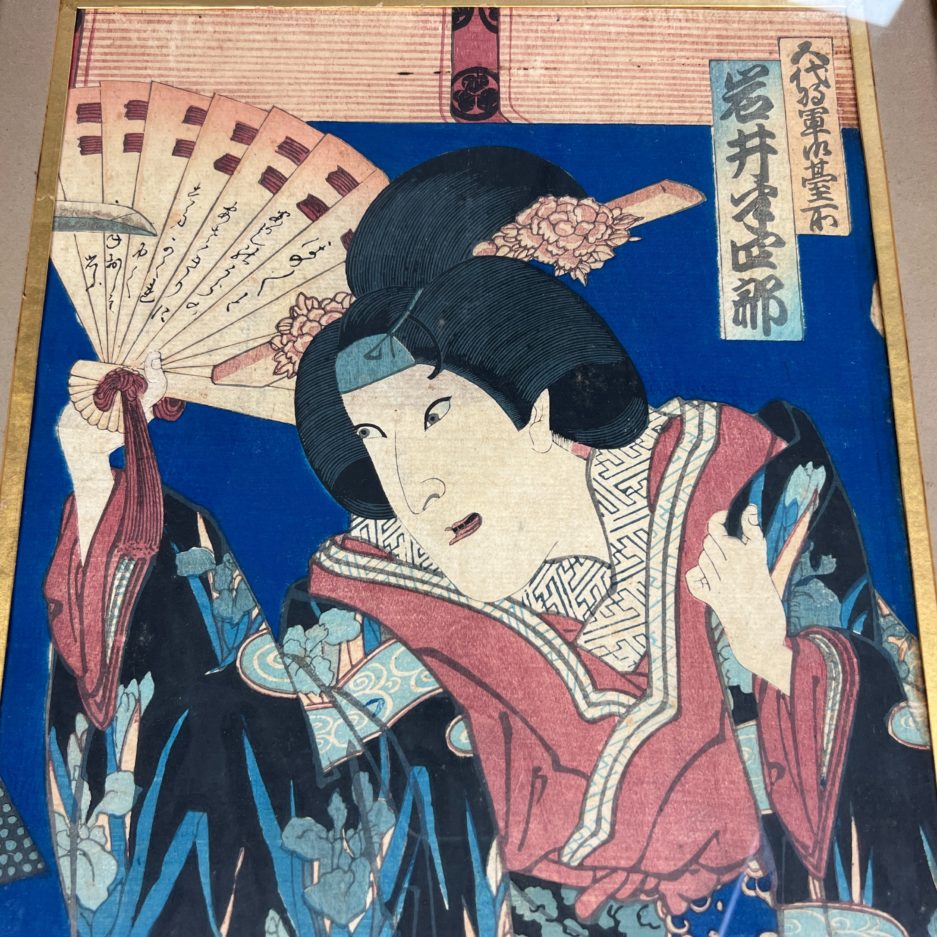 Estampe japonaise geisha éventail japon