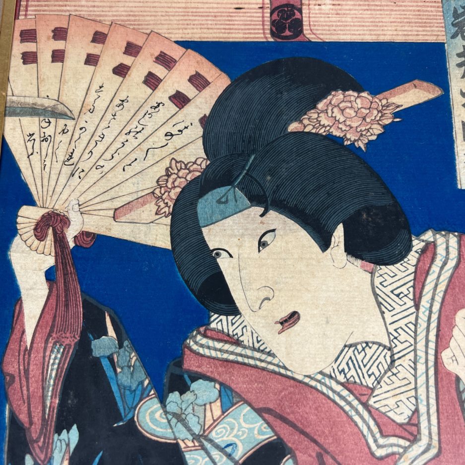 Estampe japonaise geisha éventail japon