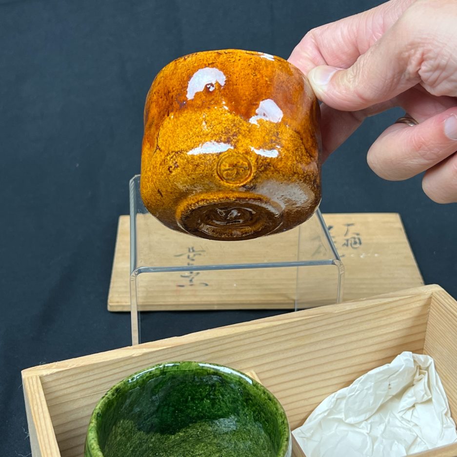 Bol à thé japonais raku vert et orange